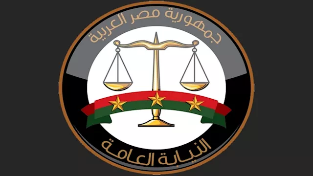 خبطته وهربت.. إخلاء سبيل مذيعة شهيرة بكفالة مالية لاتهامها بإصابة مواطن بالطالبية